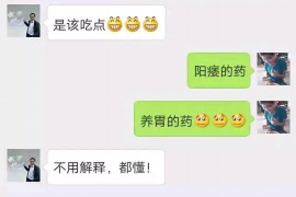 贺州企业清欠服务